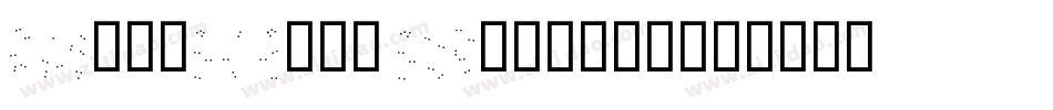 BudsHand Regular字体转换